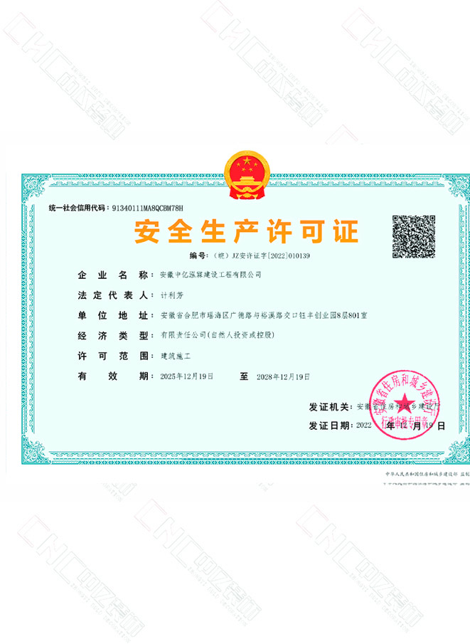 1710322269746830副本.jpg